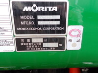 三菱ふそうキャンターパッカー車（塵芥車）小型（2t・3t）[写真29]