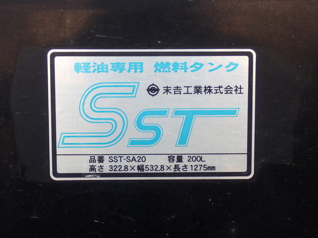 日野レンジャーアルミウイング中型（4t）[写真28]