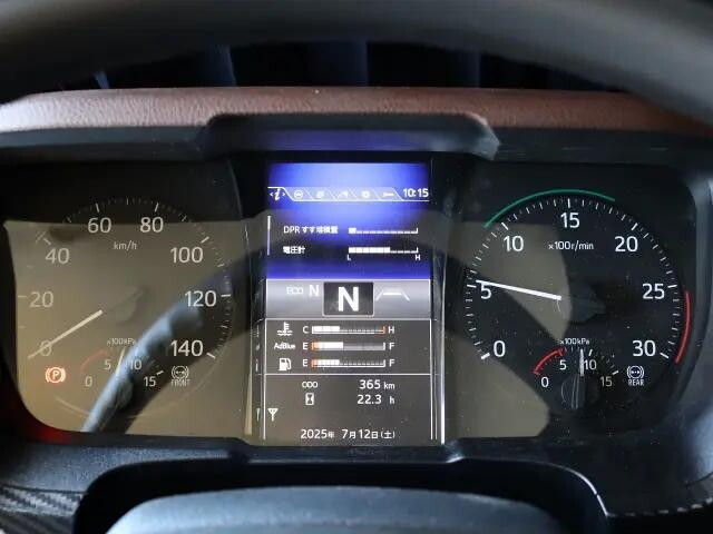 日野レンジャー冷凍車（冷蔵車）中型（4t）[写真28]