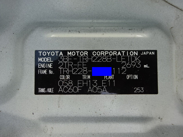 トヨタハイエースバス[写真29]