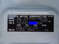 トヨタハイエース冷凍車（冷蔵車）小型（2t・3t）[写真26]