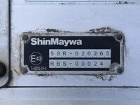 日野レンジャー冷凍車（冷蔵車）中型（4t）[写真21]