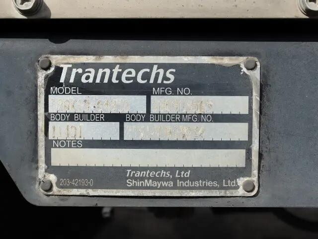 日野レンジャー冷凍車（冷蔵車）中型（4t）[写真27]