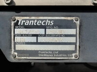 日野レンジャー冷凍車（冷蔵車）中型（4t）[写真28]