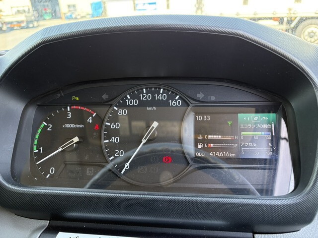 日野デュトロ冷凍車（冷蔵車）小型（2t・3t）[写真35]