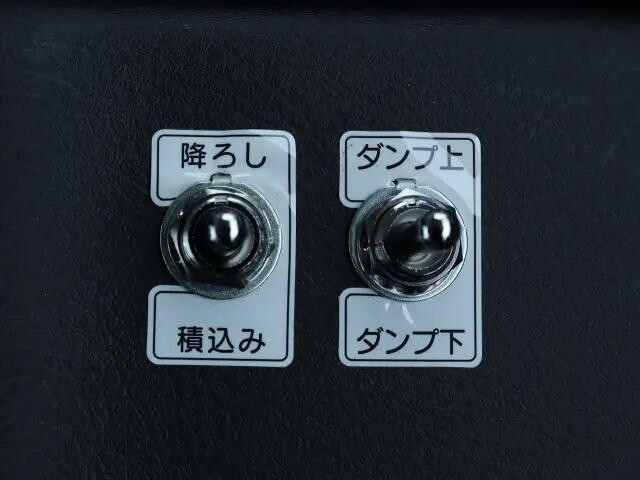 三菱ふそうファイターコンテナ専用車中型（4t）[写真14]