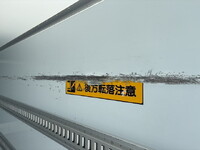 いすゞエルフ保冷バン小型（2t・3t）[写真36]