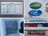 いすゞエルフアルミバン小型（2t・3t）[写真18]