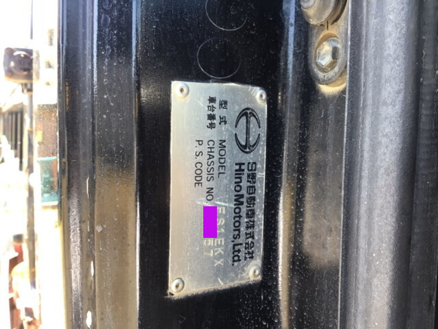 日野プロフィアダンプ大型（10t）[写真36]