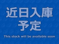 日野プロフィアダンプ大型（10t）[写真39]