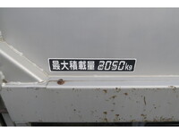 トヨタダイナアルミバン小型（2t・3t）[写真19]