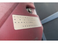 トヨタダイナアルミバン小型（2t・3t）[写真25]