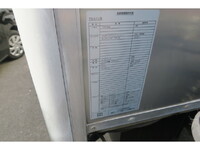 トヨタダイナアルミバン小型（2t・3t）[写真27]