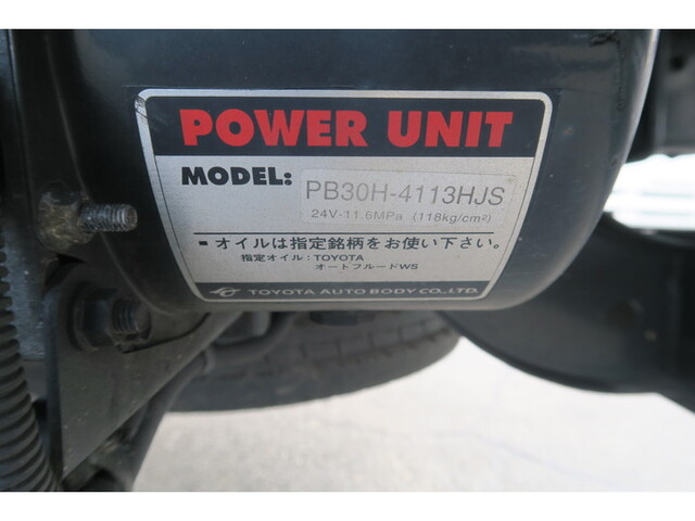 トヨタダイナアルミバン小型（2t・3t）[写真28]