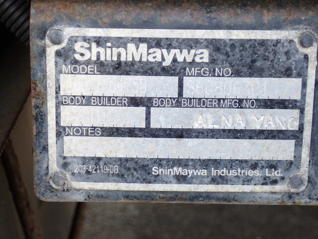 三菱ふそうファイター冷凍車（冷蔵車）中型（4t）[写真10]