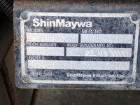 三菱ふそうファイター冷凍車（冷蔵車）中型（4t）[写真11]