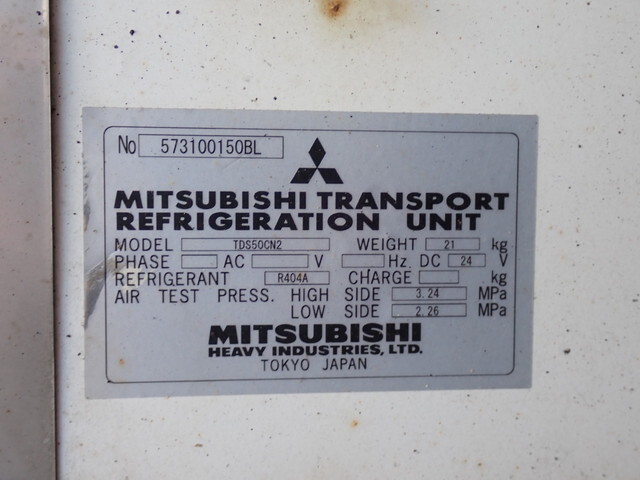 三菱ふそうファイター冷凍車（冷蔵車）中型（4t）[写真08]