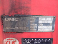 日野レンジャークレーン4段増トン（6t・8t）[写真23]