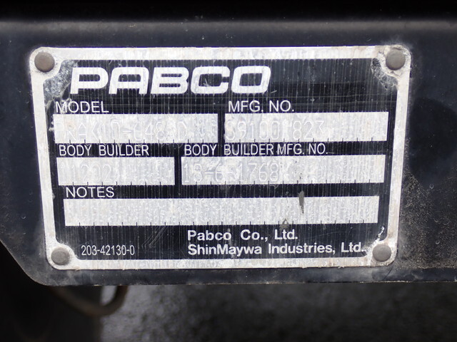 三菱ふそうファイターアルミバン中型（4t）[写真08]