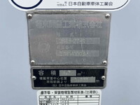 日野デュトロパッカー車（塵芥車）小型（2t・3t）[写真24]