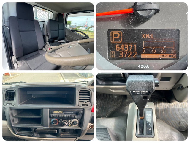 日産アトラスアルミブロック小型（2t・3t）[写真16]