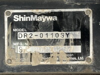 いすゞエルフダンプ小型（2t・3t）[写真18]