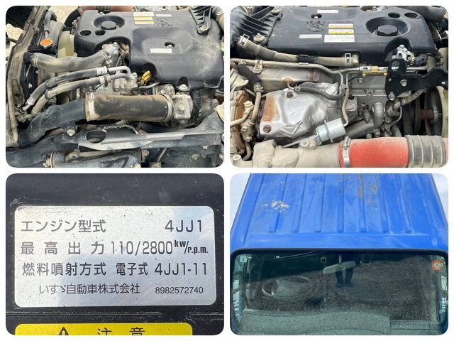 いすゞエルフダンプ小型（2t・3t）[写真22]