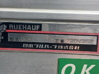 いすゞエルフアルミバン小型（2t・3t）[写真18]