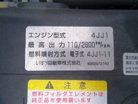 いすゞエルフアルミウイング小型（2t・3t）[写真38]