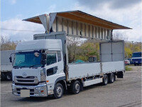 UDトラックスクオンアルミウイング大型（10t）[写真01]