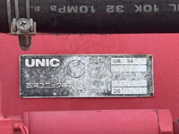 日野レンジャークレーン4段中型（4t）[写真21]