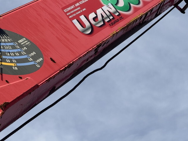 日野レンジャークレーン4段中型（4t）[写真05]