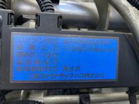 三菱ふそうキャンターアルミバン小型（2t・3t）[写真11]