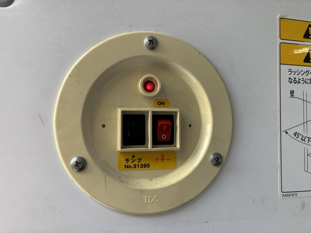 三菱ふそうキャンターアルミバン小型（2t・3t）[写真29]