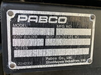 三菱ふそうキャンターアルミバン小型（2t・3t）[写真32]