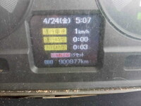 三菱ふそうスーパーグレートアルミブロック大型（10t）[写真24]