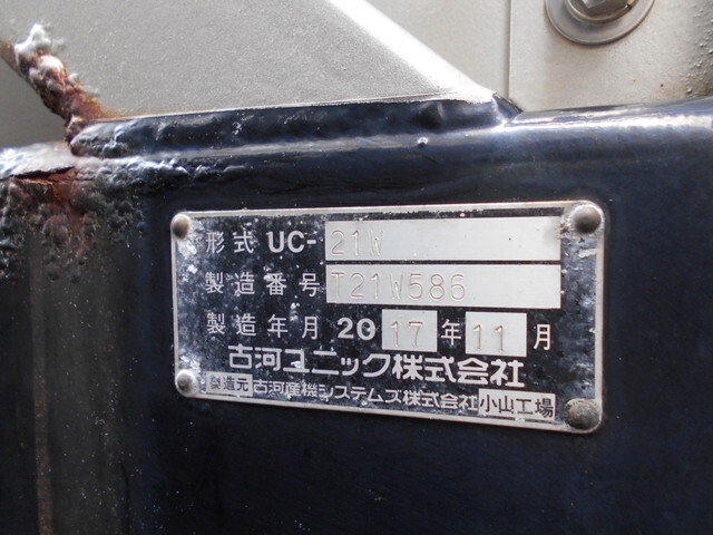 三菱ふそうキャンターキャリアカー小型（2t・3t）[写真18]