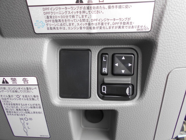 三菱ふそうキャンターキャリアカー小型（2t・3t）[写真34]