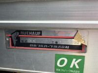 三菱ふそうキャンターアルミバン小型（2t・3t）[写真19]