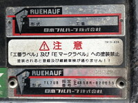 三菱ふそうキャンターアルミバン小型（2t・3t）[写真20]