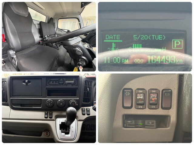 三菱ふそうキャンターアルミバン小型（2t・3t）[写真22]