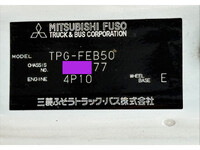 三菱ふそうキャンターアルミバン小型（2t・3t）[写真25]