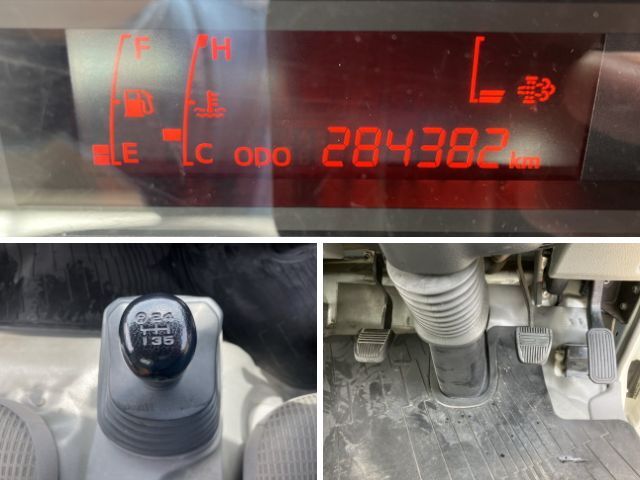 日野デュトロアルミウイング小型（2t・3t）[写真34]