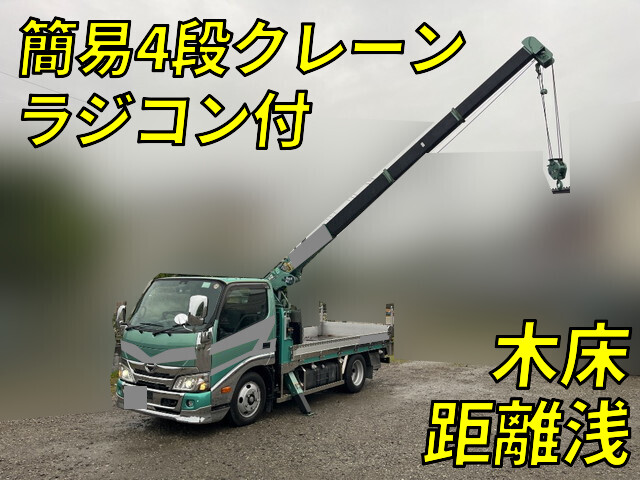中古デュトロクレーン4段