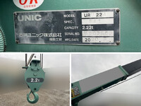 日野デュトロクレーン4段小型（2t・3t）[写真19]