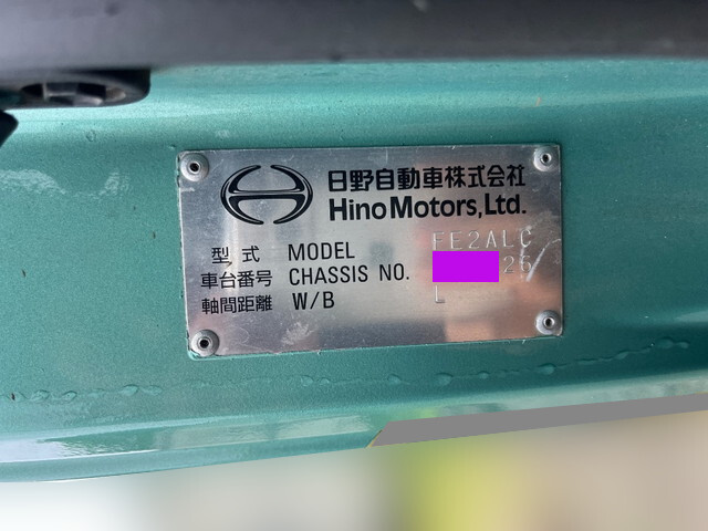 日野レンジャークレーン4段増トン（6t・8t）[写真39]