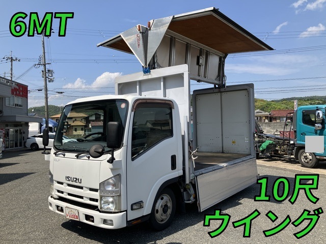 中古エルフパネルウイング