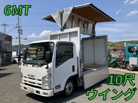 いすゞエルフパネルウイング小型（2t・3t）[写真01]