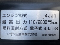 いすゞエルフパネルウイング小型（2t・3t）[写真29]