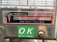 いすゞエルフアルミバン小型（2t・3t）[写真22]